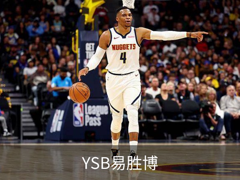 YSB易胜博·(中国)官方网站